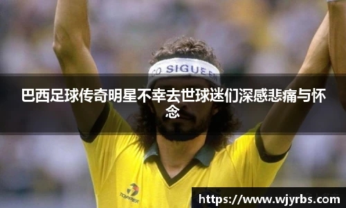 好博体育登陆人口