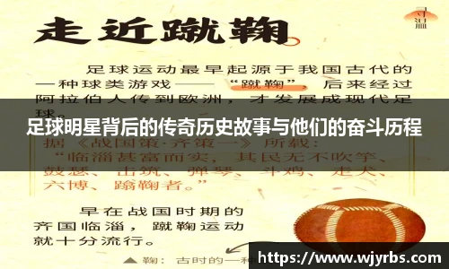 好博体育登陆人口